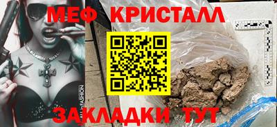 ALPHA PVP Партизанск