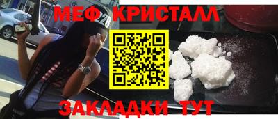 ALPHA PVP Партизанск