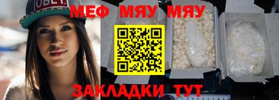 ALPHA PVP Партизанск