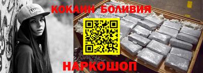 ALPHA PVP Партизанск