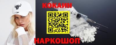 ALPHA PVP Партизанск
