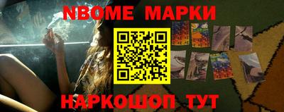 мяу мяу мука Первоуральск