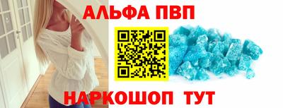 мяу мяу мука Первоуральск