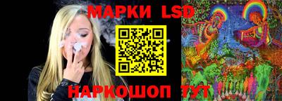 ALPHA PVP Партизанск