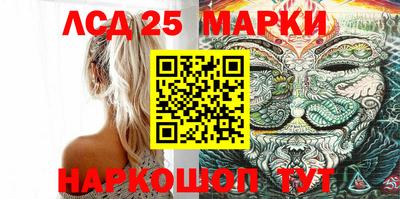 мяу мяу мука Первоуральск
