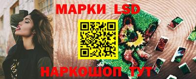 мяу мяу мука Первоуральск
