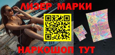 мяу мяу мука Первоуральск