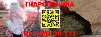 MESCALINE Пенза