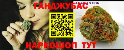 ALPHA PVP Партизанск