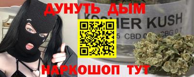 мяу мяу мука Первоуральск
