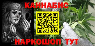 MESCALINE Пенза