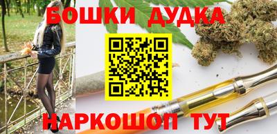 мяу мяу мука Первоуральск