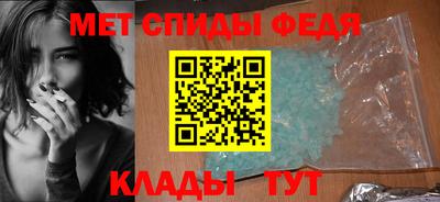 ALPHA PVP Партизанск