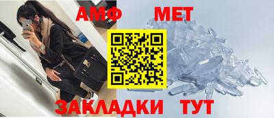 мяу мяу мука Первоуральск