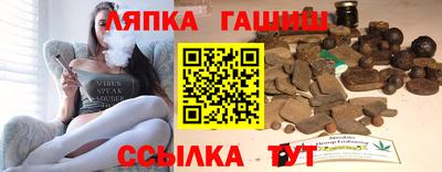 ALPHA PVP Партизанск