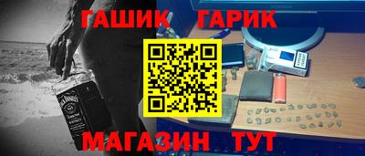 мяу мяу мука Первоуральск