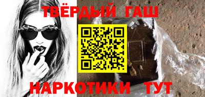 MESCALINE Пенза