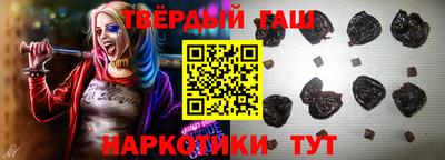 мяу мяу мука Первоуральск