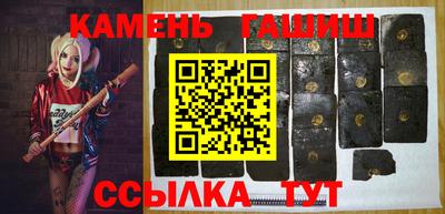 мяу мяу мука Первоуральск