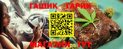 MESCALINE Пенза
