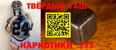 мяу мяу мука Первоуральск