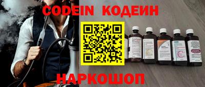 ALPHA PVP Партизанск