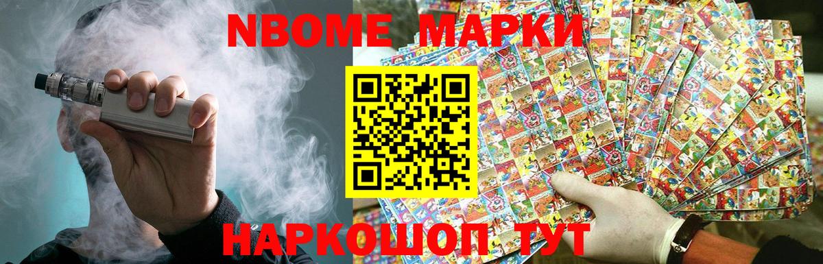 Лсд 25 экстази ecstasy  Вход с VPN  Вологда 